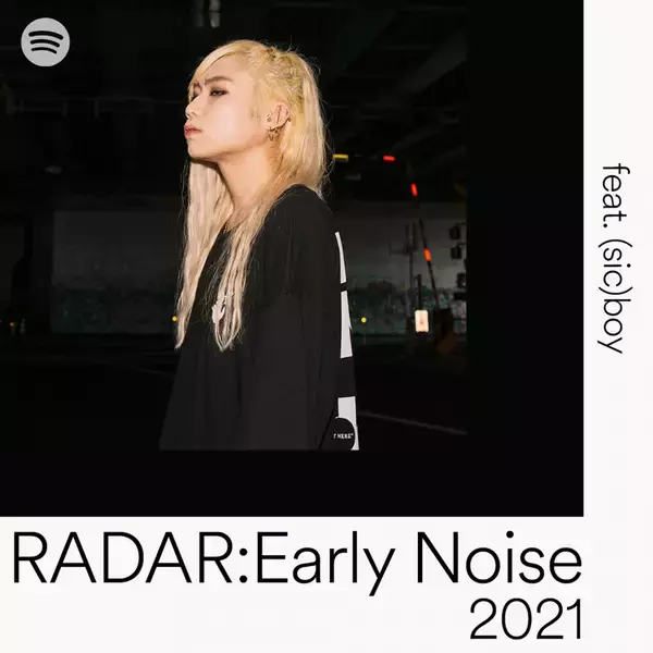 「Spotifyが推す10組の次世代アーティスト「RADAR：Early Noise  2021」発表! 映秀。、Doul、LEX 他」の画像