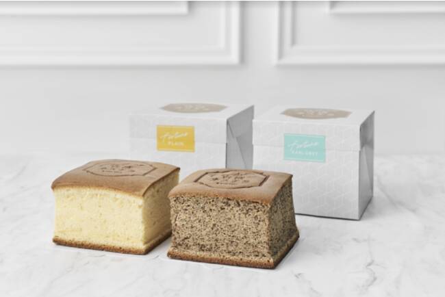 アールグレイ専門店 Earl Grey が作る極上の台湾カステラがあべのハルカス近鉄本店に期間限定で登場 21年1月25日 エキサイトニュース