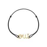 「ディオール ジュエリーの人気コレクション「Oui」からコードタイプのブレスレットが初登場」の画像3