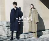「上質な素材でタイムレスな一枚を追求。新時代のコンテンポラリーブランド「velvet BY STERNBERG」がデビュー」の画像1