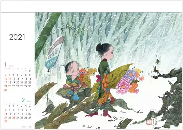 「どこか懐かしく日本人の心の中にある「ふるさと」の心象風景。中島 潔の絵画展を銀座三越で開催」の画像