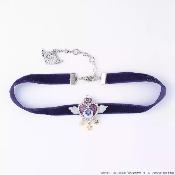 「劇場版「美少女戦士セーラームーン Eternal」×アナ スイ、コラボアクセサリーを発売」の画像