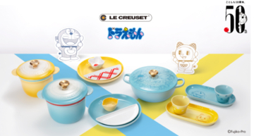 ル・クルーゼがドラえもんに!? キャラクターをイメージした遊び心あふれるコラボコレクションが登場