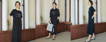 パリゴがビューティフルピープルとの別注アイテムを発売。カットワンピースなど全3型の展開