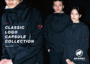 春先のアウターとしても大活躍! マムートより「黒×赤」マンモスロゴのカプセルコレクションが登場