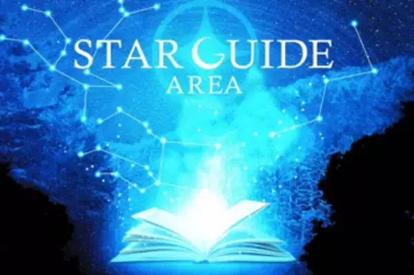 「街明かりが届かない山の上で見る満天の星。「日本一の星空」長野県阿智村の10周年を迎えた天空の楽園ナイトツアー」の画像