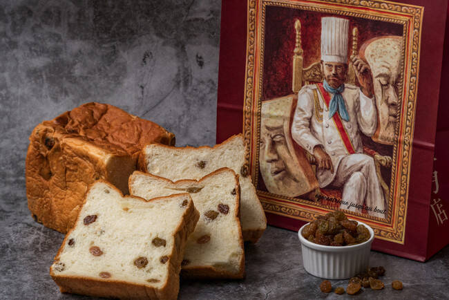 高級食パン専門店「どんだけ自己中」から春を感じる限定商品『私のさくら』が登場