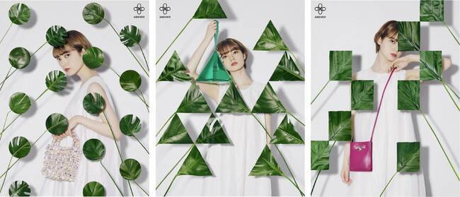 オンワード樫山がアンリアレイジ・森永邦彦とのタッグで新ブランドをローンチ。コンセプトビジュアルには平手友梨奈が出演