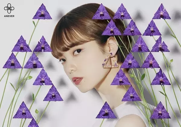 オンワード樫山がアンリアレイジ・森永邦彦とのタッグで新ブランドをローンチ。コンセプトビジュアルには平手友梨奈が出演