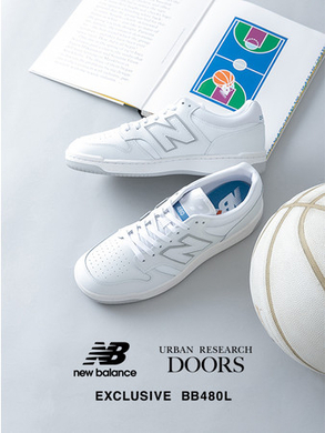 アーバンリサーチ 神南店が10月末に閉店 不採算店整理の一環で 年9月11日 エキサイトニュース