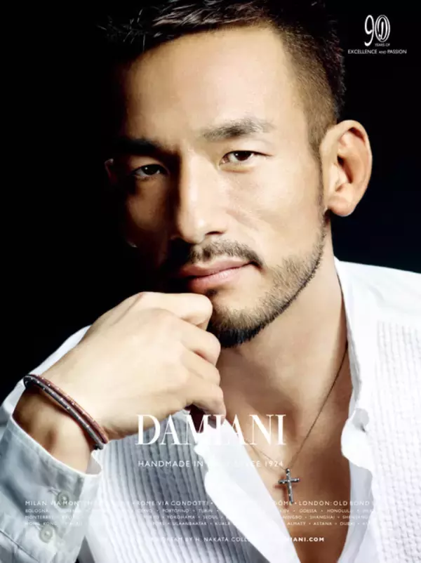 ダミアーニ、中田英寿コラボのチャリティーネックレス＆ブレスレット発売