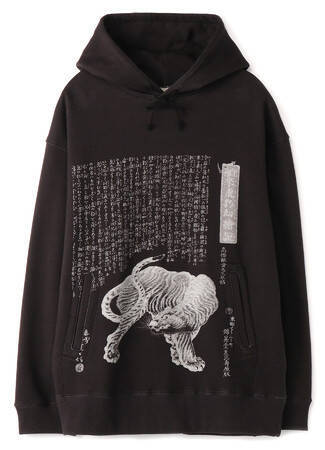 幕末の絵師・河鍋暁斎が描いた「鳥獣戯画」がGround Yの服をキャンバスに大胆に表現された限定コレクション発売