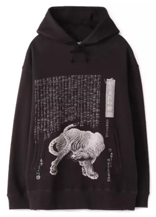 「幕末の絵師・河鍋暁斎が描いた「鳥獣戯画」がGround Yの服をキャンバスに大胆に表現された限定コレクション発売」の画像