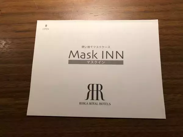 「ホテルシェフが作る贅沢キャンプ料理を愉しむ! リーガロイヤルホテル京都でColemanとコラボした「ホテキャン ビュッフェ」開催」の画像