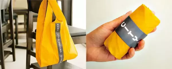 「プレッツェルクロワッサンが人気なNY発祥のベーカリー「THE CITY BAKERY」が グランツリー武蔵小杉にオープン」の画像