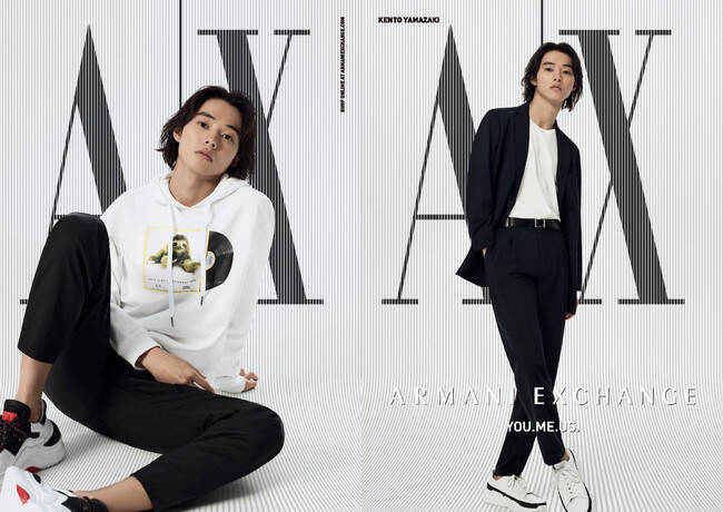 A|Xアルマーニ エクスチェンジの最新コレクションを纏った山崎賢人、新ビジュアル第二弾を公開