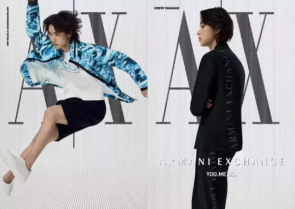A|Xアルマーニ エクスチェンジの最新コレクションを纏った山崎賢人、新ビジュアル第二弾を公開
