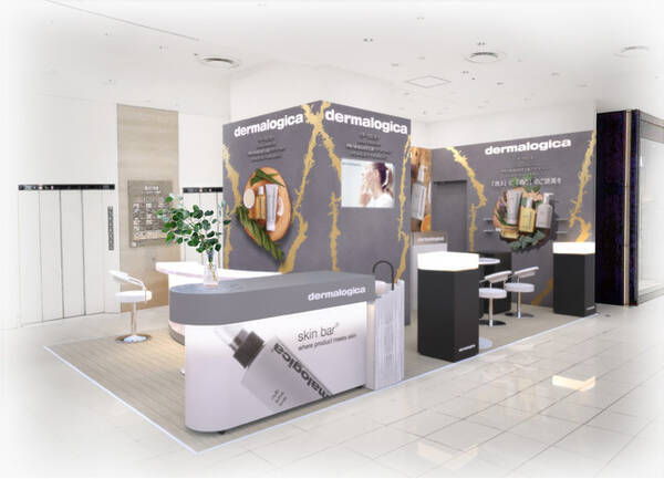 限定のスペシャルキットも発売 ダーマロジカが伊勢丹新宿店でポップアップショップを開催 21年6月17日 エキサイトニュース