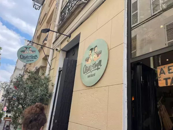 「パリジェンヌが足繁く通う、パリ・ランビュトー通りのおすすめグルメ&スポット5選【From cities 世界の都市に憧れて vol.9】」の画像