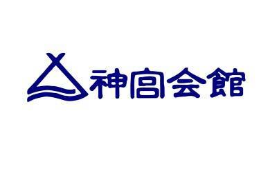 ユナイテッドアローズが“参拝の装い”を提案──伊勢神宮に最も近い宿・神宮会館と協業