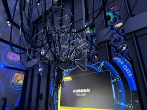 攻殻機動隊展 Ghost and the Shell  ――「未来」はすでに、私たちの日常の中にある