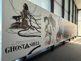「攻殻機動隊展 Ghost and the Shell  ――「未来」はすでに、私たちの日常の中にある」の画像2