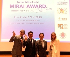 ステラ マッカートニーが浅尾環境大臣らと三越伊勢丹 think good キャンペーントークショーに登壇