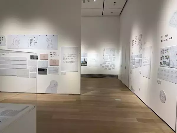 「ルックバックの創作の軌跡をたどる。「劇場アニメ ルックバック展 ―押山清高 線の感情」、麻布台ヒルズで開催」の画像