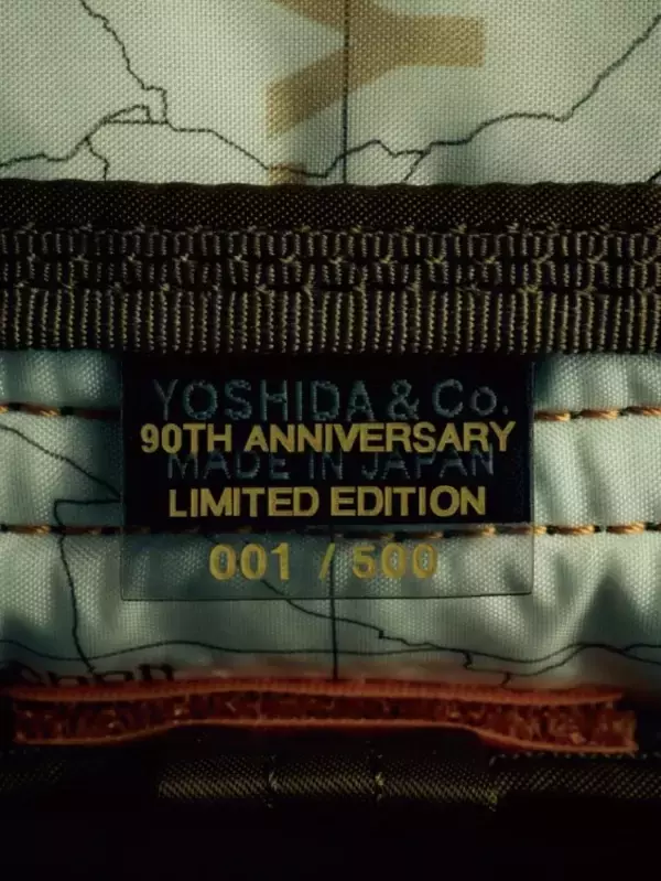 「PORTER「TANKER」の現在地──吉田カバン90周年の終着点「TANKER COYOTE」が示すもの」の画像