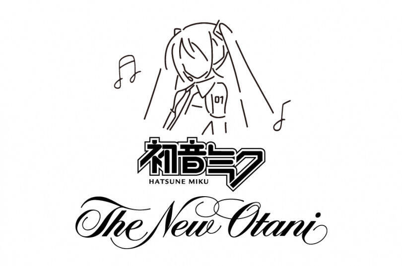 「初音ミク × イセタン」 新宿伊勢丹で開催決定! ニューオータニではコラボ宿泊プランも登場