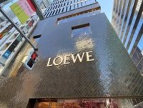 LOEWE、銀座の記憶と未来を編み直す──「カサロエベ銀座」が中央通り沿いに誕生
