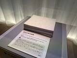 「『時をかける少女』から20年。創作の痕跡を辿る「細田守の原点/展」」の画像5