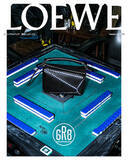 「ロエベがセレクトショップGR8（グレイト）とコラボ! 北野武や柄本時生らを写したFW22 メンズキャンペーンを展開」の画像2