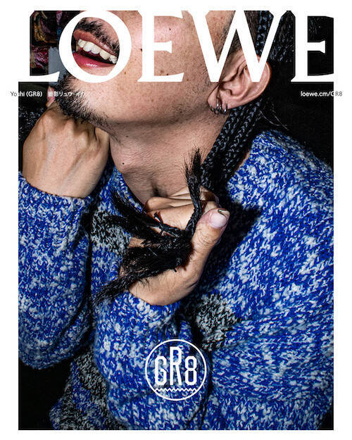 ロエベがセレクトショップGR8（グレイト）とコラボ! 北野武や柄本時生らを写したFW22 メンズキャンペーンを展開