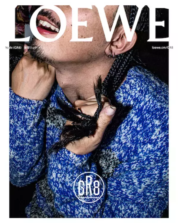 「ロエベがセレクトショップGR8（グレイト）とコラボ! 北野武や柄本時生らを写したFW22 メンズキャンペーンを展開」の画像