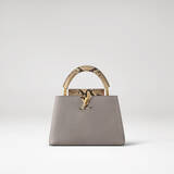 「ルイ・ヴィトンからシックでフェミニンなスタイルを演出するカプシーヌが新登場」の画像1