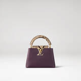 「ルイ・ヴィトンからシックでフェミニンなスタイルを演出するカプシーヌが新登場」の画像2