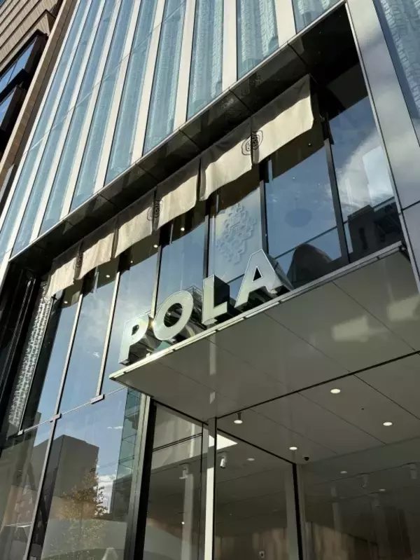 ポーラ ギンザ、感性をひらく新章へ——五感で体験するグローバルフラッグシップが誕生