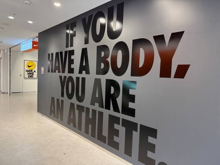 ナイキ、新宿に新旗艦店「NIKE SHINJUKU」をオープン──都市とスポーツを再編集する4層構造