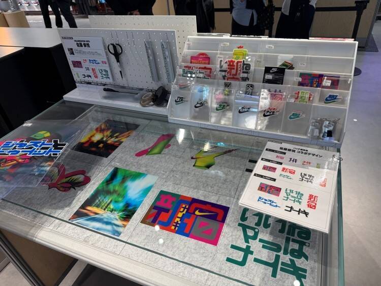 ナイキ、新宿に新旗艦店「NIKE SHINJUKU」をオープン──都市とスポーツを再編集する4層構造