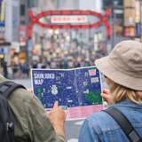 「FASHION HEADLINEが発行する「SHINJUKU MAP & CITY GUIDE」。新宿を編集したフリーペーパーを制作」の画像1