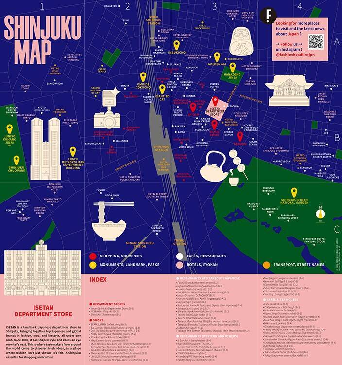 FASHION HEADLINEが発行する「SHINJUKU MAP & CITY GUIDE」。新宿を編集したフリーペーパーを制作