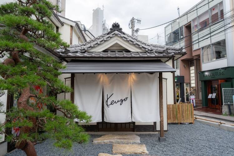 KENZO、原宿「GATE」でFW26ポップアップ開催──NIGOが描く「AT HOME WITH KENZO」を体感する4日間