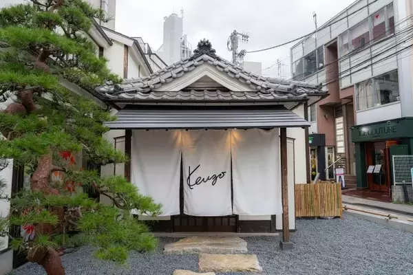 「KENZO、原宿「GATE」でFW26ポップアップ開催──NIGOが描く「AT HOME WITH KENZO」を体感する4日間」の画像