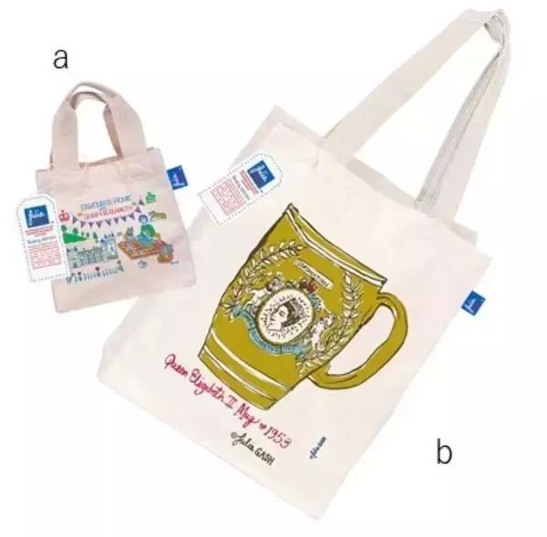 「新宿伊勢丹で「伊勢丹英国展」を開催。パブフードやビールを楽しむ「ISEPUB（イセパブ）」も復活」の画像