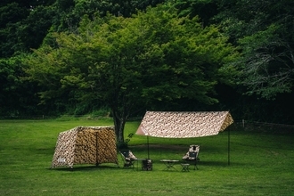 「A CAMPING APE」がBAPE STOREに登場! BAPE CAMOのアレンジでストリート感溢れるテイストに