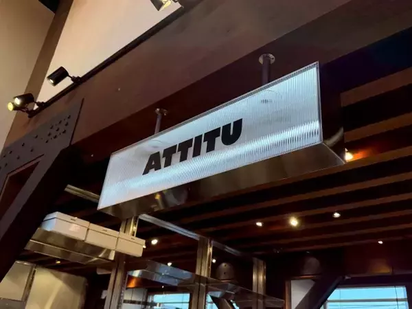 「土屋鞄が“正解のない鞄”へ──ATTITUが鎌倉に示した新しいスタンダード」の画像