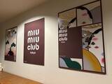 「ミュウミュウが「Miu Miu Club Tokyo」を日本で初開催。伝統芸能『能』にまつわる女性アーティストとクリエイターがコラボ」の画像4