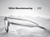 「999.9とWhite Mountaineeringがコラボレーション。“機能美”から生まれる、日本的アイウェアデザインの現在地」の画像1