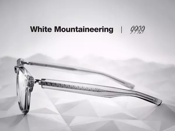 999.9とWhite Mountaineeringがコラボレーション。“機能美”から生まれる、日本的アイウェアデザインの現在地